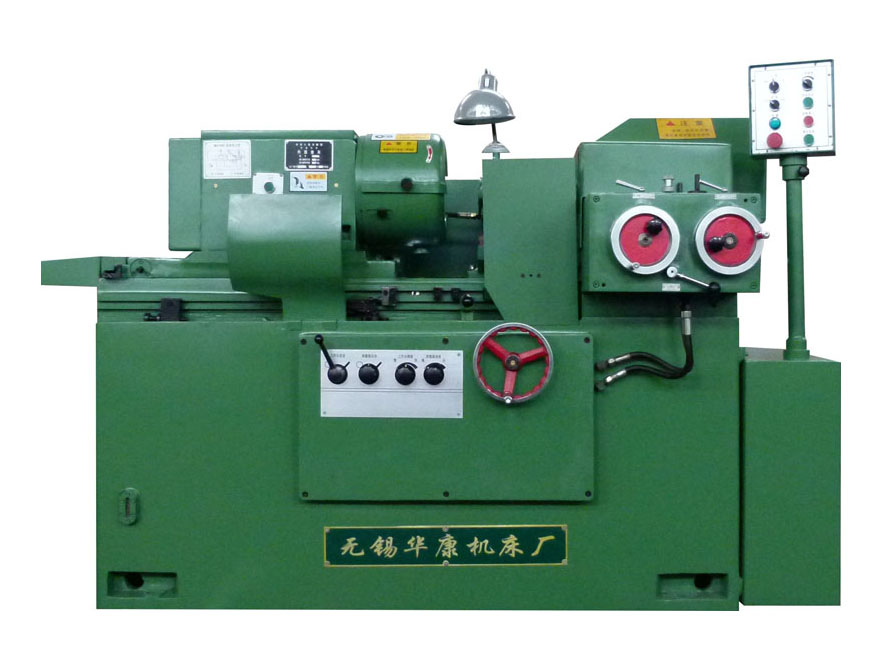 Internal grinding machine - M2110C