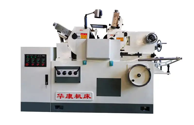 Centerless grinding machine - M1254