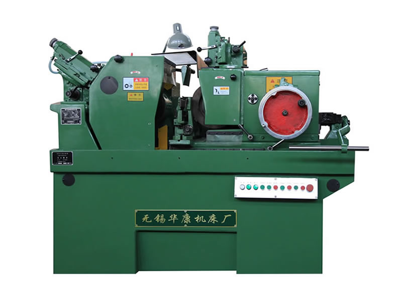 Centerless grinding machine - M1080B