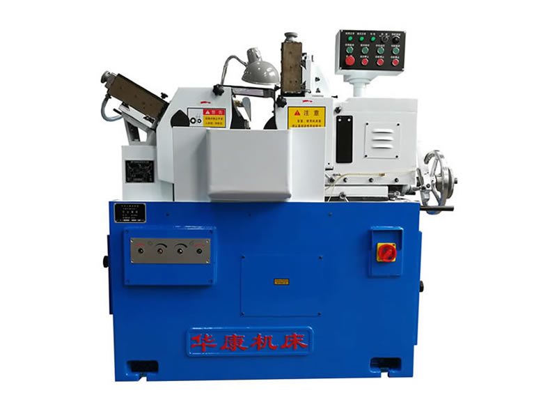 Centerless grinding machine - MT1040A